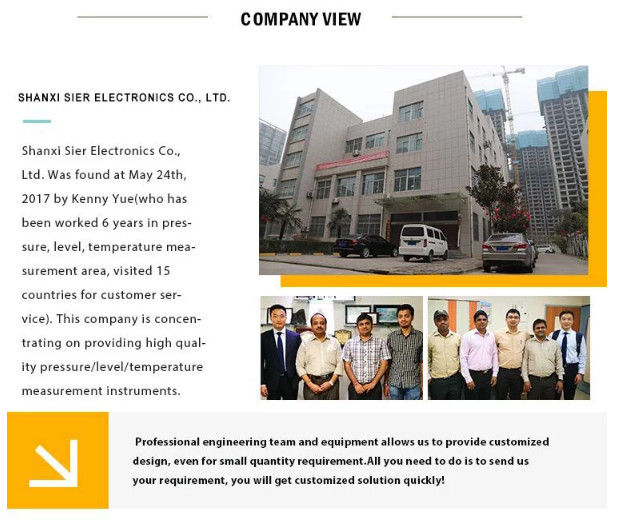 중국 Shaanxi Sier Electronics Co., Ltd. 회사 프로필